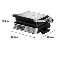 Электрогриль Braun MultiGrill 7 CG7040 - Превью изображения №11 — Интернет-магазин ПроЗаказ