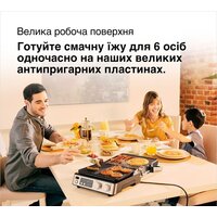 Электрогриль Braun MultiGrill 7 CG7040 - Превью изображения №8 — Интернет-магазин ПроЗаказ
