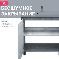  Doratiz Тумба под умывальник Крит 80 9908.129 (серый) - Превью изображения №13 — Интернет-магазин ПроЗаказ