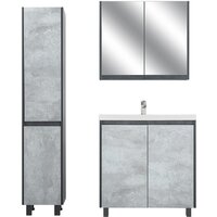  Doratiz Тумба под умывальник Крит 80 9908.129 (серый) - Превью изображения №10 — Интернет-магазин ПроЗаказ