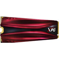 SSD ADATA GAMMIX S11 Pro 256GB AGAMMIXS11P-256GT-C - Превью изображения №3 — Интернет-магазин ПроЗаказ