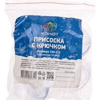Крючки для гирлянд Neon-Night Присоска с крючком (10 шт) 104-321 (черный) - Превью изображения №2 — Интернет-магазин ПроЗаказ