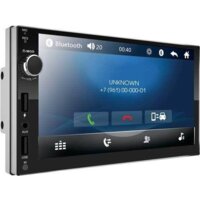 USB-магнитола CENTEK CT-8123 - Превью изображения №3 — Интернет-магазин ПроЗаказ