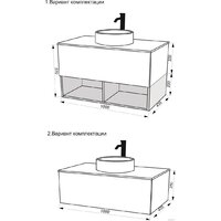  ЗОВ Тумба под умывальник Кито-2 100 2K100LW0MRMC (белый/тростник) - Превью изображения №10 — Интернет-магазин ПроЗаказ