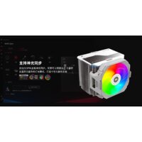 Кулер для процессора ALSEYE i600 (черный) - Превью изображения №4 — Интернет-магазин ПроЗаказ