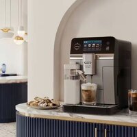 Кофемашина DeLonghi Eletta Ultra ECAM470.85.MB - Превью изображения №3 — Интернет-магазин ПроЗаказ