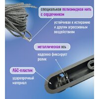 Сушилка для белья Comfort Alumin Group Потолочная 5 прутьев Silver Style 250 см (алюминий) - Превью изображения №5 — Интернет-магазин ПроЗаказ