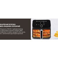 Аэрогриль (аэрофритюрница) GFgril GFA-7500 - Превью изображения №14 — Интернет-магазин ПроЗаказ