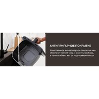 Аэрогриль (аэрофритюрница) GFgril GFA-7500 - Превью изображения №11 — Интернет-магазин ПроЗаказ