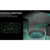 Робот-пылесос Polaris PVCR 4500 WI-FI IQ Home (черный) - Превью изображения №10 — Интернет-магазин ПроЗаказ