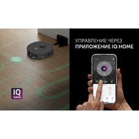 Робот-пылесос Polaris PVCR 4500 WI-FI IQ Home (черный) - Превью изображения №9 — Интернет-магазин ПроЗаказ