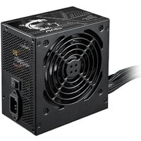 Блок питания MSI MAG A650BN PCIE5 II - Превью изображения №3 — Интернет-магазин ПроЗаказ