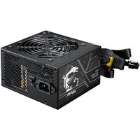 MSI MAG A650BN PCIE5 II