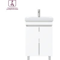  Onika Тумба под умывальник Милтон Квадро 55 (105562) - Превью изображения №6 — Интернет-магазин ПроЗаказ