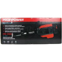Отбойный молоток Profipower ОМ-2000 - Превью изображения №2 — Интернет-магазин ПроЗаказ