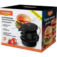 Бургерница Daswerk BM-1 456333 - Превью изображения №2 — Интернет-магазин ПроЗаказ