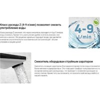 Смеситель Deante Arnika BQA R30M - Превью изображения №3 — Интернет-магазин ПроЗаказ
