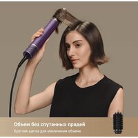 Фен-стайлер Dreame AirStyle Pro AMF18A Purple - Превью изображения №13 — Интернет-магазин ПроЗаказ