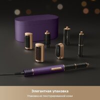 Фен-стайлер Dreame AirStyle Pro AMF18A Purple - Превью изображения №10 — Интернет-магазин ПроЗаказ