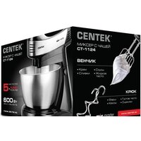 Миксер CENTEK CT-1124 - Превью изображения №5 — Интернет-магазин ПроЗаказ