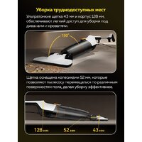 Пылесос Deerma DEM-DX170 - Превью изображения №16 — Интернет-магазин ПроЗаказ