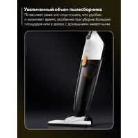 Пылесос Deerma DEM-DX170 - Превью изображения №20 — Интернет-магазин ПроЗаказ