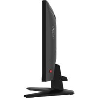 Игровой монитор MSI MAG 244F - Превью изображения №2 — Интернет-магазин ПроЗаказ