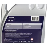 Моторное масло Pentolub Super Performance III 5W-30 5л - Превью изображения №3 — Интернет-магазин ПроЗаказ