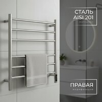Полотенцесушитель Wellerein LD0111 (50x60, хром) - Превью изображения №3 — Интернет-магазин ПроЗаказ