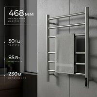 Полотенцесушитель Wellerein LD0111 (50x60, хром) - Превью изображения №2 — Интернет-магазин ПроЗаказ