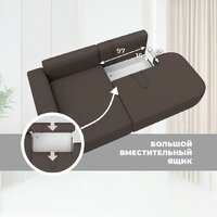 Угловой диван Лига диванов Лига-065 левый 129798L (рогожка амур 05 коричневый) - Превью изображения №6 — Интернет-магазин ПроЗаказ