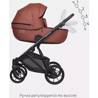 Универсальная коляска Riko Montana Ecco (2 в 1, 17/темно-бордовый) - Превью изображения №19 — Интернет-магазин ПроЗаказ