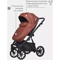 Универсальная коляска Riko Montana Ecco (2 в 1, 17/темно-бордовый) - Превью изображения №11 — Интернет-магазин ПроЗаказ