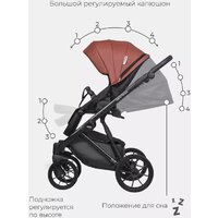 Универсальная коляска Riko Montana Ecco (2 в 1, 17/темно-бордовый) - Превью изображения №18 — Интернет-магазин ПроЗаказ