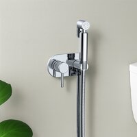 Унитаз напольный Lauter W224 2110224 + гигиенический душ Mist 21TZ221CH (горизонтальный выпуск) - Превью изображения №24 — Интернет-магазин ПроЗаказ