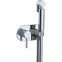 Унитаз напольный Lauter W224 2110224 + гигиенический душ Mist 21TZ221CH (горизонтальный выпуск) - Превью изображения №27 — Интернет-магазин ПроЗаказ