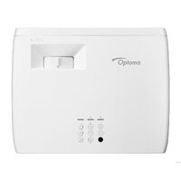 Проектор Optoma GT2000HDR - Превью изображения №4 — Интернет-магазин ПроЗаказ