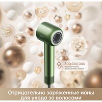 Фен Dreame Glory Master Green AHD10 - Превью изображения №13 — Интернет-магазин ПроЗаказ