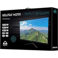 Монитор Бештау M2701/FHD/TFT - Превью изображения №5 — Интернет-магазин ПроЗаказ