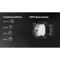 Пылесос Polaris PVCSDC 3000 Wi-Fi IQ Home (белый) - Превью изображения №24 — Интернет-магазин ПроЗаказ