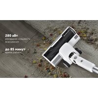 Пылесос Polaris PVCSDC 3000 Wi-Fi IQ Home (белый) - Превью изображения №31 — Интернет-магазин ПроЗаказ