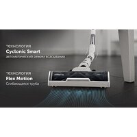 Пылесос Polaris PVCSDC 3000 Wi-Fi IQ Home (белый) - Превью изображения №26 — Интернет-магазин ПроЗаказ