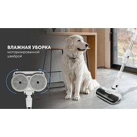 Пылесос Polaris PVCSDC 3000 Wi-Fi IQ Home (белый) - Превью изображения №28 — Интернет-магазин ПроЗаказ
