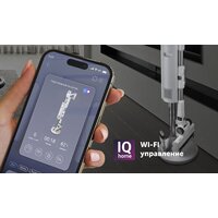 Пылесос Polaris PVCSDC 3000 Wi-Fi IQ Home (белый) - Превью изображения №25 — Интернет-магазин ПроЗаказ