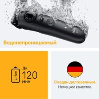 Триммер для бороды и усов Braun BT5560 - Превью изображения №8 — Интернет-магазин ПроЗаказ