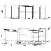 Готовая кухня Интерлиния Мила Лайт 2.3 (бетон лайт/антрацит/опал светлый) - Превью изображения №3 — Интернет-магазин ПроЗаказ