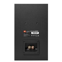 Полочная акустика JBL L52 Classic (черный) - Превью изображения №4 — Интернет-магазин ПроЗаказ