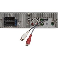 USB-магнитола Aiwa HWD-700DSP - Превью изображения №3 — Интернет-магазин ПроЗаказ