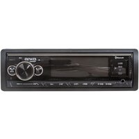 USB-магнитола Aiwa HWD-700DSP - Превью изображения №4 — Интернет-магазин ПроЗаказ