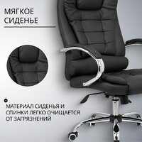 Офисное кресло Mio Tesoro Тероль AF-C7681V (графит) - Превью изображения №3 — Интернет-магазин ПроЗаказ